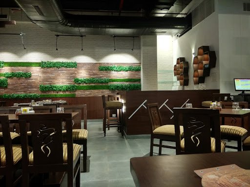 Aromas Cafe Aromas Cafe