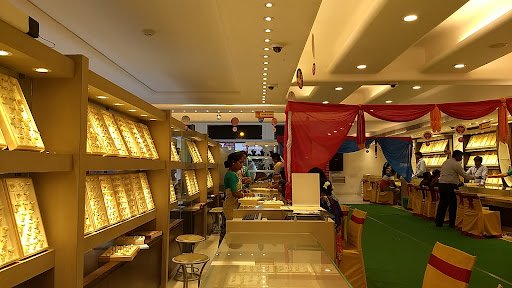 GRT Jewellers - Thiruvallur