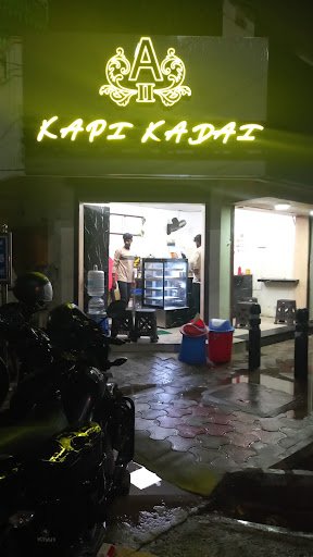 A2 KAPI KADAI A2 KAPI KADAI