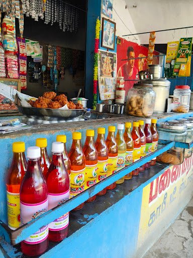 PANAI MARAM coffe &TEA &COOL DRINKS SHOP