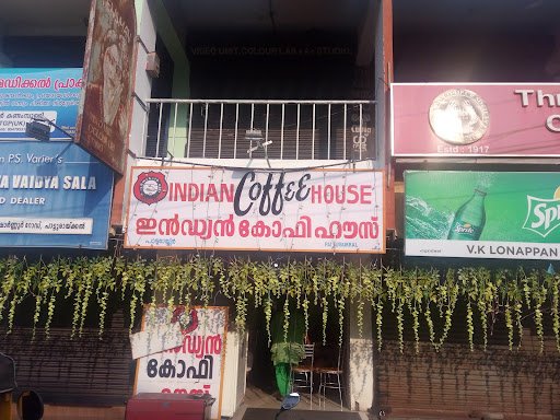 Indian Coffee House, Thrissur Vadakke Stand