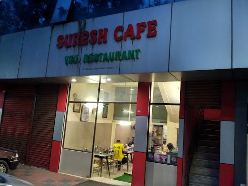 Suresh Cafe