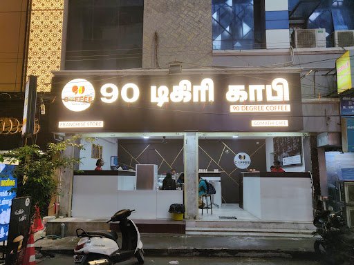 90 Degree Coffee Malaikottai
