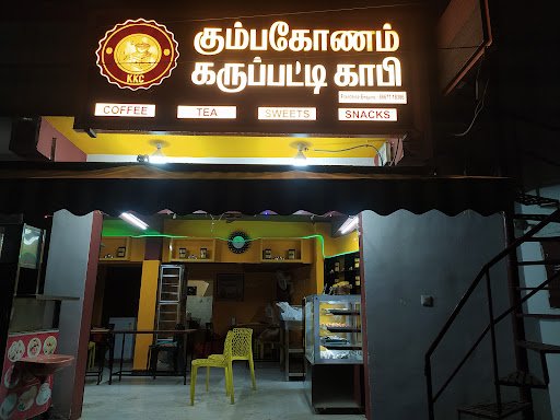 Kumbakonam karupatti coffee