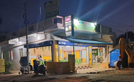 Tirupur kongu cafe