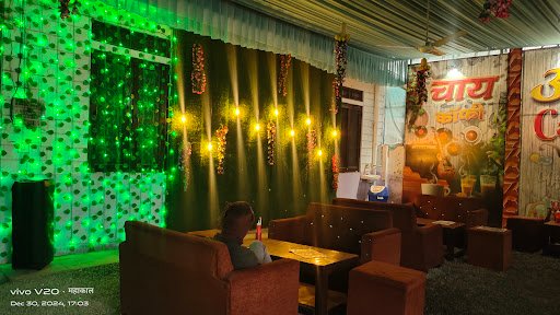 Aapni Cafe Fast Food, आपणी कैफे फास्ट फूड