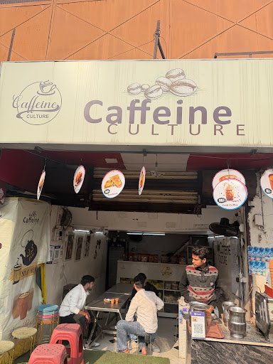 Caffeine culture Caffeine culture