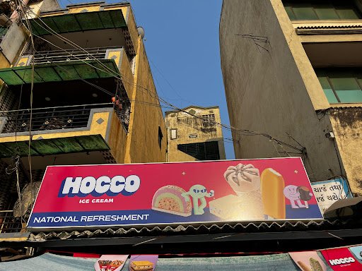 National Refreshment National Refreshment