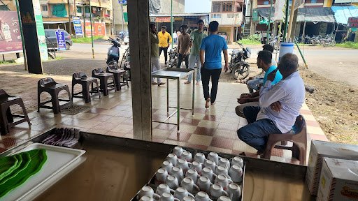 Shivneri Chah Valsad