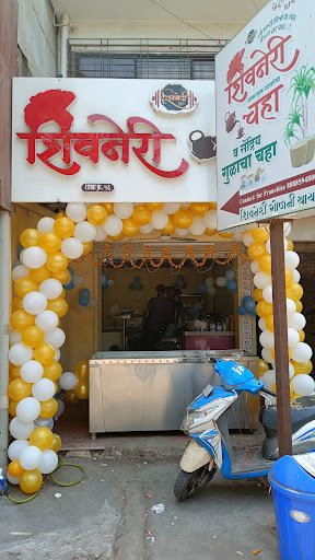 SHIVNERI CHAHA | Tea Coffee Shop Vapi Station.
