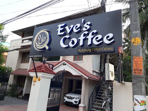 Eve's Coffee