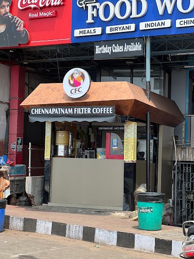 Chennapatnam Filter Coffee | RK Beach