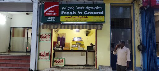 Coffee Day Fresh 'n Ground