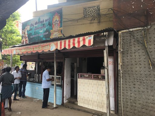 New Visalam coffee shop