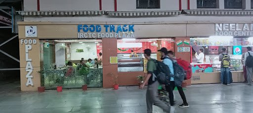 Kota jn. Pf no.01 Kota jn. Pf no.01