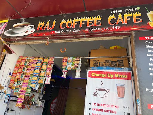 Raj coffee cafe Raj coffee cafe