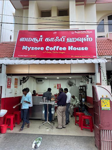 Mysore Coffee