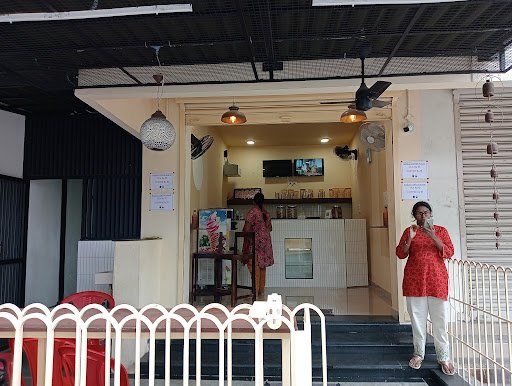 RADHAI COFFEE HOUSE RADHAI COFFEE HOUSE