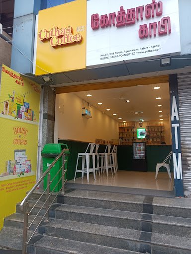 Cothas coffee - Cafe Coffee - Salem - 2 (Tamilnadu) Cothas coffee - Cafe Coffee - Salem - 2 (Tamilnadu)