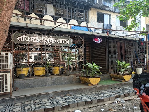 Chocolate Shake Wala