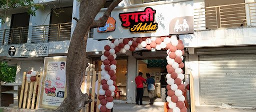 Chugli Adda Family cafe