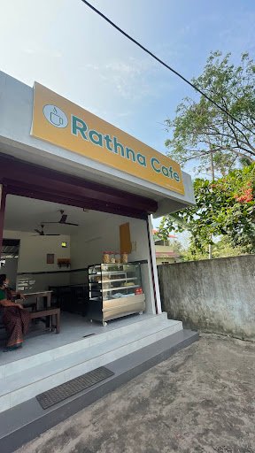 Rathna Cafe