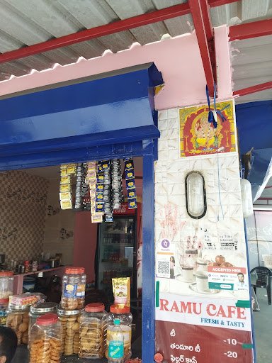 Ramu Cafe