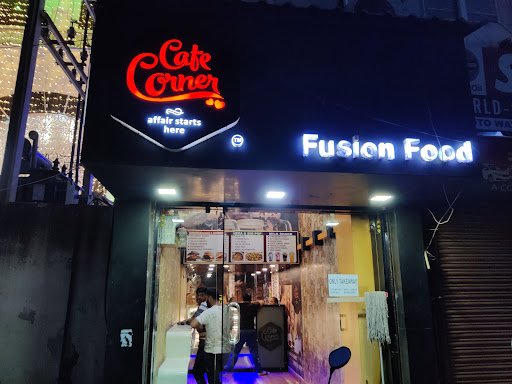 Cafe Corner