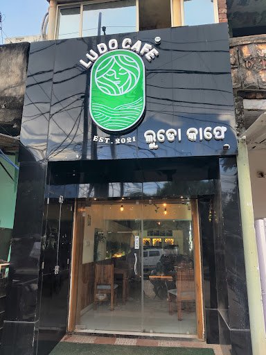 Ludo Cafe (College Square) Ludo Cafe (College Square)