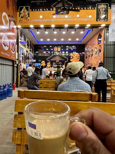 Karupatti Coffee Shop Nellore