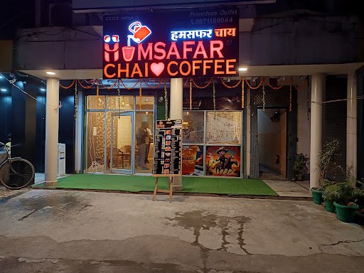 Humsafar Chai N Cafe in Bokaro Steel City