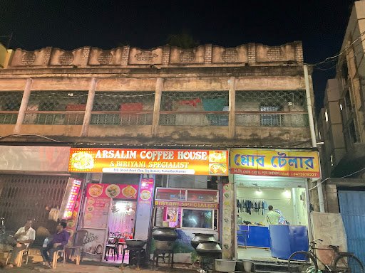 Prativa Coffee House & Restaurant