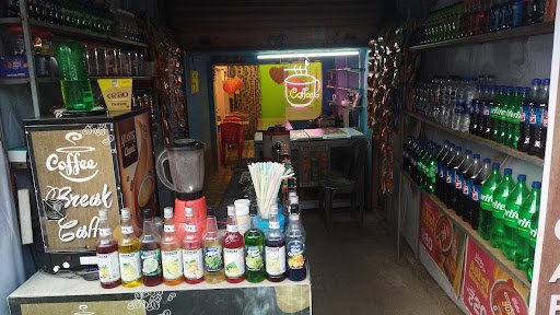 Coffee house/mocktail bar (coffee break cafe)