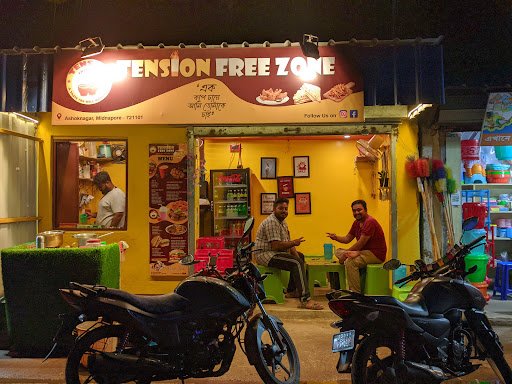 TENSION FREE ZONE