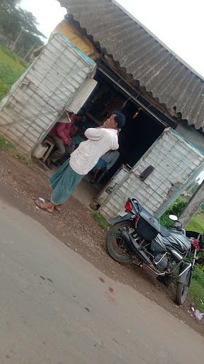 Das Coffee House & Icereem Centre