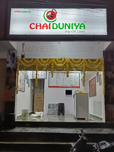 CHAI DUNIYA