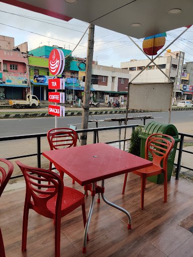 Chitra coffee bar Chitra coffee bar