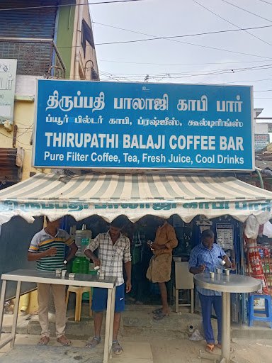 Thirupathi Balaji Coffee Bar Thirupathi Balaji Coffee Bar