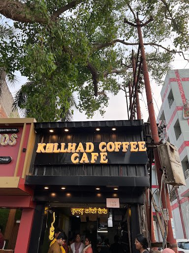 KULLHAD COFFEE CAFE - KCC “कुल्ल्हड़ कॉफ़ी कैफ़े”