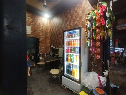 Delhi Juice & Coffee Shop