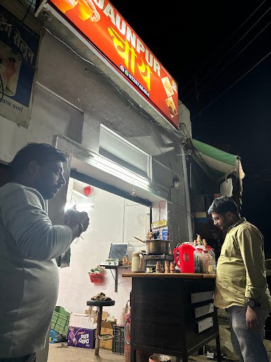 Jaunpur Special Chai (24 Hrs)
