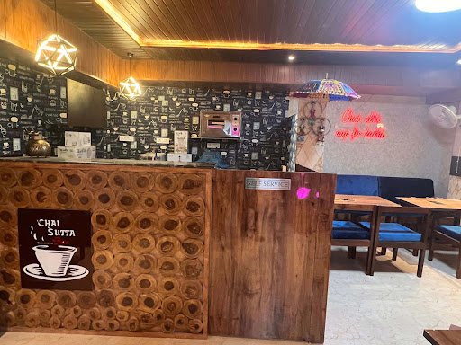Chai Sutta Bar
