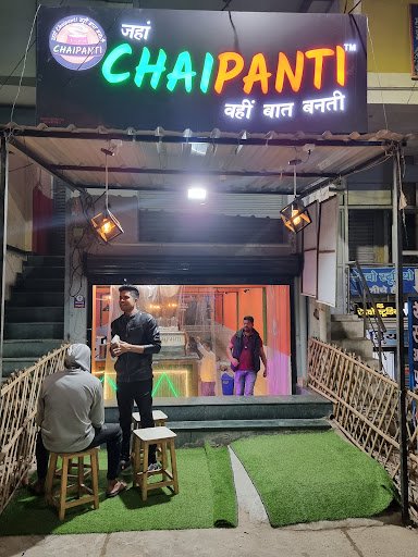 Chaipanti - Awas Vikas