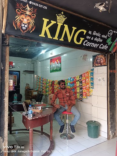 Tea Lovers cafe and canteen