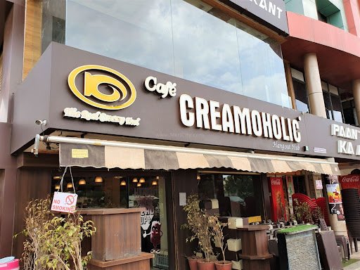 Cafe Creamoholic