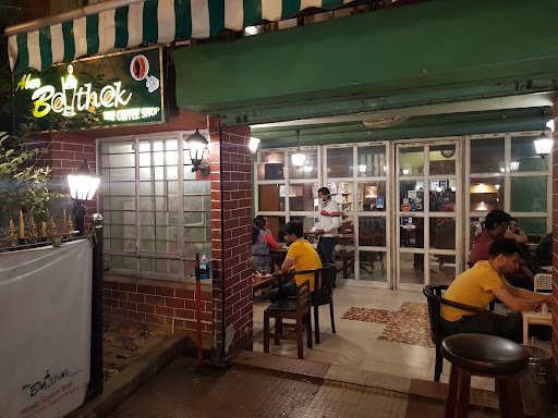 Abar Baithak The coffee shop