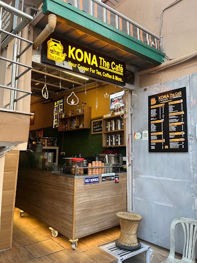 KONA The Cafe KONA The Cafe