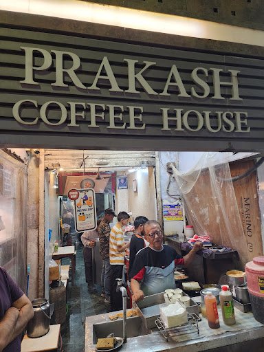 Parkash Coffee House - Best Cold Coffee Shop in Ambala, Lemon Water Shop in Ambala, Hot Coffee Shop, Cheese Toast Shop Ambala
