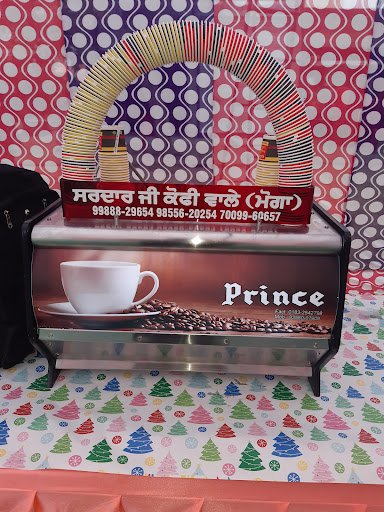 SARDAR JI COFFEE WALE (MOGA) SARDAR JI COFFEE WALE (MOGA)