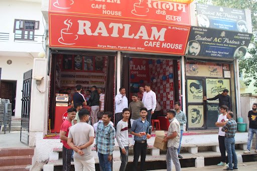 Ratlam Cafe House (Surya Nagar)